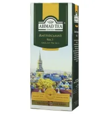 Чай Ahmad Tea Английский №1 25х2 г (54881005999)