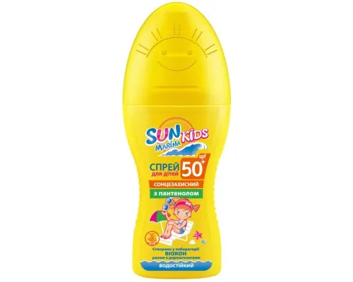 Засіб від засмаги Біокон Sun Marina Kids Сонцезахисний спрей для дітей SPF 50 150 мл (4820064562087)