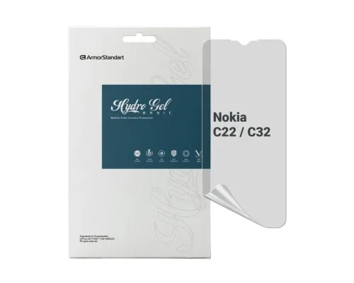 Пленка защитная Armorstandart Matte Nokia C22 / C32 (ARM67021)