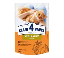 Вологий корм для кішок Club 4 Paws Premium Плюс з кроликом в желе 85 г (4820215369008)