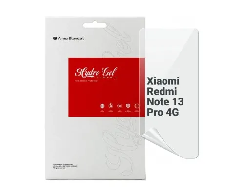 Плівка захисна Armorstandart Xiaomi Redmi Note 13 Pro 4G (ARM73388)