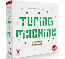 Настільна гра Geekach Games Машина Тюрінга (Turing Machine) (GKCH169tm)