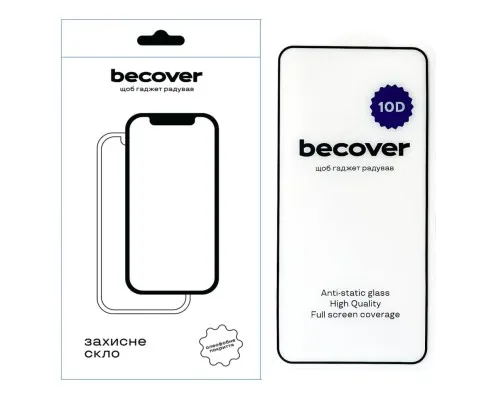 Скло захисне BeCover Poco X5 10D Black (711340)