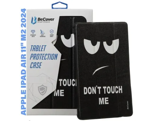 Чохол до планшета BeCover Smart Case Apple iPad Air 11" M2 2024 Don't Touch (711601)