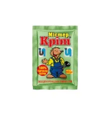 Засіб для прочищення труб Sama Містер Кріт 60 г (4820270630228)