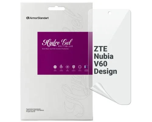 Плівка захисна Armorstandart Anti-Blue ZTE Nubia V60 Design (ARM78887)