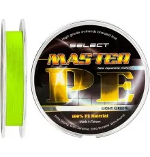 Шнур Select Master PE 150m салатовый 0.12мм 15кг (1870.01.52)