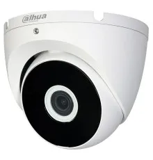 Камера відеоспостереження Dahua DH-HAC-T2A11P (2.8) (DH-HAC-T2A11P)
