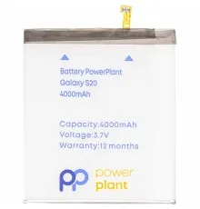 Акумуляторна батарея PowerPlant Samsung Galaxy S20 (EB-BG980ABY) 4000mAh (SM170746)
