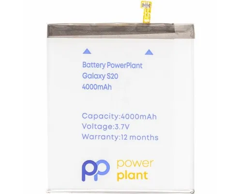 Акумуляторна батарея PowerPlant Samsung Galaxy S20 (EB-BG980ABY) 4000mAh (SM170746)