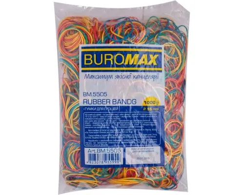Резинки для грошей Buromax JOBMAX Гумки для грошей, 1000 г (BM.5505)