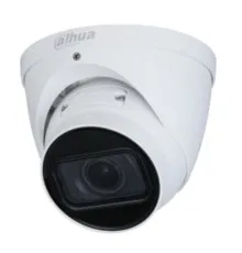 Камера відеоспостереження Dahua DH-IPC-HDW1431TP-ZS-S4