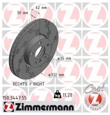 Гальмівний диск ZIMMERMANN 150.3447.55