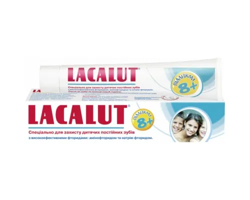 Детская зубная паста Lacalut подросткам от 8 лет 50 мл (4016369696293)