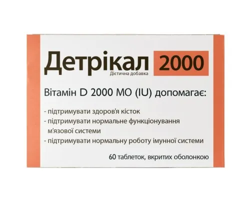 Вітамін НАТУР ПРОДУКТ ФАРМА Детрикал 2000 табл 320мг № 60 (Витамин Д)