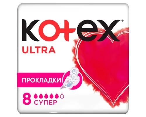 Гигиенические прокладки Kotex Ultra Super 8 шт. (5029053542645)