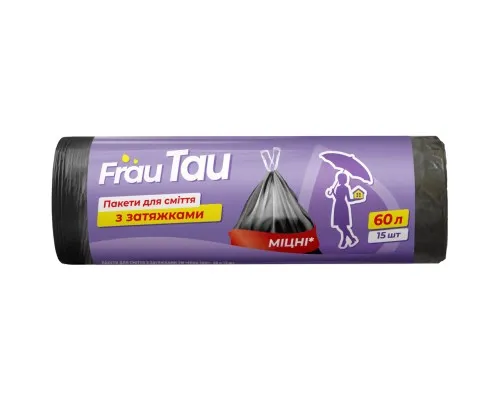 Пакети для сміття Frau Tau із затяжками Чорні 60 л 15 шт. (4820195507919)