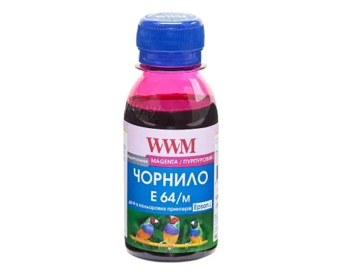 Чорнило WWM EPSON L110/L210/L355 100g Magenta (E64/M-2)