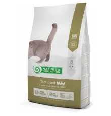 Сухой корм для кошек Nature's Protection Sterilised Adult 2 кг (NPS45776)