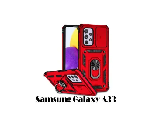 Чехол для мобильного телефона BeCover Military Samsung Galaxy A33 SM-A336 Red (707385)