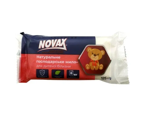 Мыло для стирки Novax для детского белья 125 г (4820195509326)