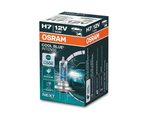 Автолампа Osram 64210CBN