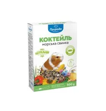 Корм для гризунів Природа Морська свинка 500 г (4820157400456)