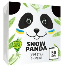 Серветки столові Сніжна Панда двошарові білі 24x24 см 50 шт. (4823019007862)