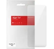 Плівка захисна Armorstandart OnePlus 7T Pro (ARM59358)