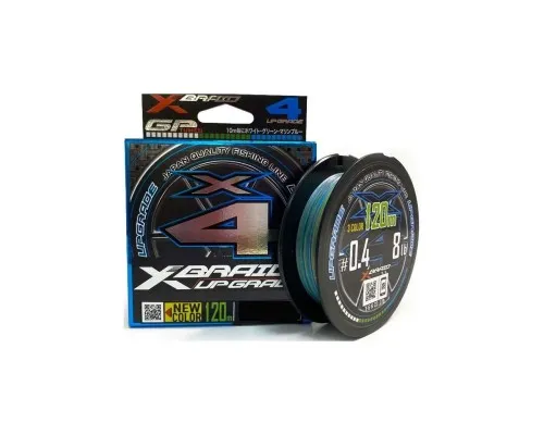 Шнур YGK X-Braid Upgrade X4 Multi Color 120m 0.5/0.117mm 10lb/4.5kg (5545.04.09)