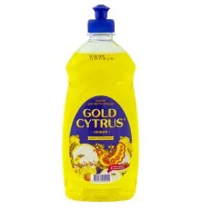 Средство для ручного мытья посуды Gold Cytrus Лимон 500 мл (4820167000240)