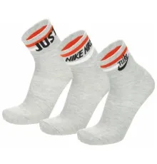 Шкарпетки Nike U NK NSW EVERYDAY ESSENTIAL AN 3PR DX5080-050 38-42 3 пари Сірі (196148786057)
