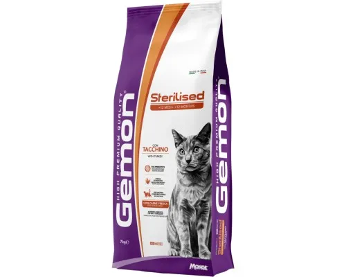 Сухой корм для кошек Gemon Cat Sterilised с индейкой 7 кг (8009470297288)