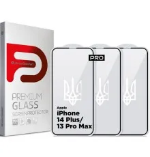 Скло захисне Armorstandart Pro 3D LE Apple iPhone 14 Plus/13 Pro Max Black 3 шт (ARM77600)