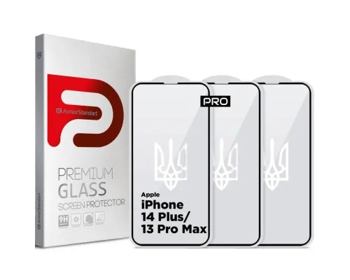 Скло захисне Armorstandart Pro 3D LE Apple iPhone 14 Plus/13 Pro Max Black 3 шт (ARM77600)