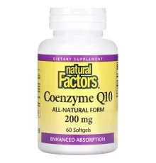 Антиоксидант Natural Factors Коензим Q10, 200 мг, Coenzyme Q10, 60 гелевих капсул (NFS-20722)
