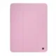 Чехол для планшета Armorstandart Smart Fold Pen iPad Pro 11 2022/2021/2020 Pink (ARM74955)