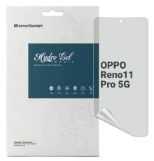 Пленка защитная Armorstandart Matte OPPO Reno11 Pro 5G (ARM73272)