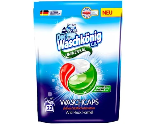 Капсули для прання Waschkonig Universal 3 in 1 22 шт. (4260418933659)