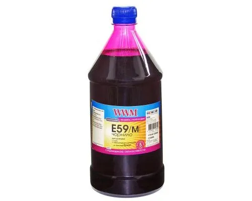 Чорнило WWM Epson StPro7700/9700/9890 1000г Magenta Water-soluble (E59/M-4)