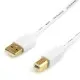 Кабель для принтера USB 2.0 AM/BM 0.8m Atcom (14370)