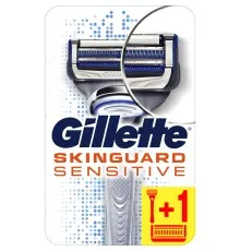 Бритва Gillette SkinGuard Sensitive с 2 сменными картриджами (7702018488148)