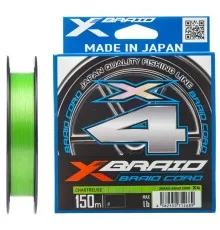 Шнур YGK X-Braid Braid Cord X4 150m 2.0/0.235mm 30lb/13.5kg (5545.03.16)