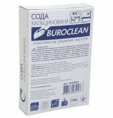 Порошок для чистки ванн Buroclean сода кальцинированная 700 г (4823078964243)