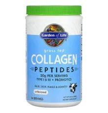 Витаминно-минеральный комплекс Garden of Life Порошок коллагеновых пептидов, Grass Fed Collagen Peptides, (GOL-12457)