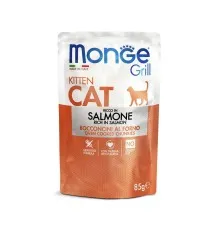 Вологий корм для кішок Monge Cat Grill Kitten лосось 85 г (шматочки в жиле) (8009470013604)