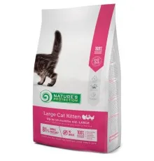 Сухой корм для кошек Nature's Protection Large Kitten 2 кг (NPS45785)