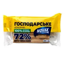 Мыло для стирки Novax хозяйственное классическое 72% 200 г (4820195509340)