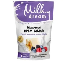 Рідке мило Milky Dream Білий шоколад і лісові ягоди дой-пак 500 мл (4820205301742)