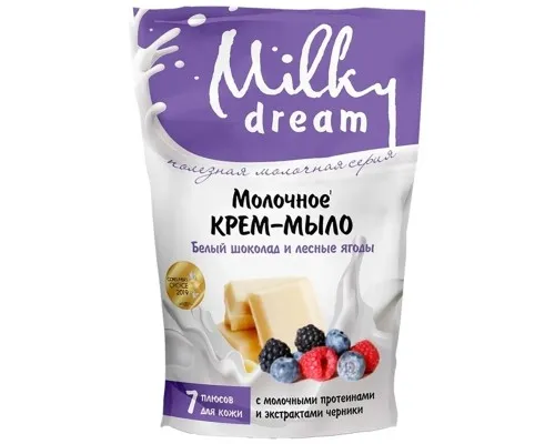 Рідке мило Milky Dream Білий шоколад і лісові ягоди дой-пак 500 мл (4820205301742)